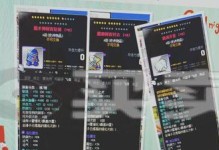 小鹿技能加点攻略（通过策略性加点，让你的小鹿在游戏中无敌！）