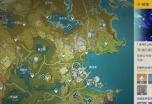 原神传奇攻略（从零到英雄，揭开原神的无尽秘密！）