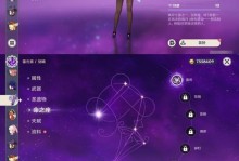 原神攻略（揭开原神中最神秘植物的面纱，解读须弥莴苣的种种奥秘）