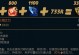 国服木兰瑞文出装攻略（完美装备与技巧，让你成为无敌的瑞文）