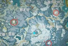 原神攻略（解密大鸟之谜，获取宝贵奖励！）