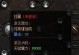 传奇法师4级技能加点攻略（技能加点关键，法师成就辉煌）