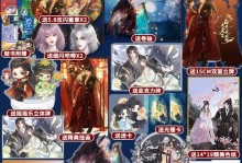 打败魔王安东尼的完美策略（以角斗场2为例，教你如何轻松通关）