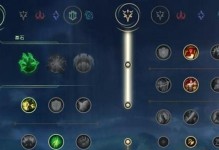 狼人进阶出装攻略（突破极限，打造无敌狼人！）