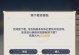原神祈愿攻略技巧大揭秘（轻松获取心仪角色，提高祈愿收益，助你在原神世界中称霸）