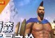《不屈之枪手游单人出装攻略》（最强单人玩法，一枪斩敌！）