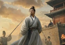 霸业手游武将技能搭配攻略（打造最强阵容，征战乱世）