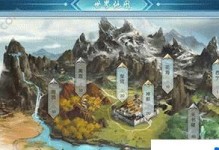 《以择天决手游攻略》（掌握关键技巧，成为最强玩家）