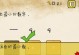 最囧游戏第十七关攻略（探索谜题迷宫，挑战你的智慧与技巧！）