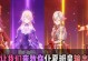 原神角色教你手法攻略（解锁最强手法，畅玩原神世界）