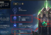 无限火力寒冰出装攻略（打造最强寒冰装备，享受无限输出乐趣）