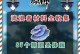 原神攻略（一步步解锁钟离的潜能，突破无尽的界限）