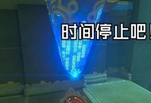 《血战黄沙2攻略大全》（终极战场，勇者无畏，全面解密）