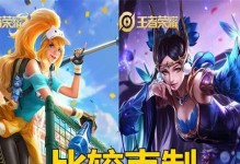 裴擒虎出装和攻略——无敌打野利器（裴擒虎全方位出装攻略，助你成为无敌打野利器）