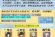 原神新手攻略（游戏入门指南，带你快速融入精彩世界）