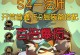 征服音乐大陆（探索游戏世界，成为音乐传奇！）