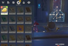 《征服星殿堂的攻略宝典》（打造最强原神阵容，挑战星殿堂的终极指南！）