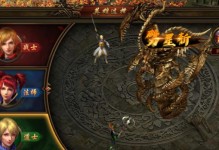 《树叶实战出装攻略大全》（全面掌握树叶的使用技巧和装备选择，成为实战高手）