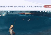 原神公子姜鱼儿攻略（解锁公子姜鱼儿的实力，成为原神世界中的顶尖战士）