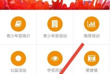 微信游戏宇宙探险攻略（一场超凡的探险之旅，尽在你的指尖）