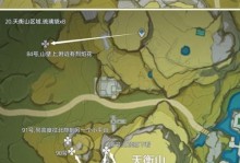 原神琉璃袋购买攻略（快速获取琉璃袋的关键步骤）