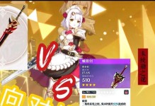 原神新手高达培养攻略（新手玩家如何培养高达，快速提升实力）