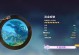 原神8级新手攻略（探索特拉特境域，让你的冒险之旅更加精彩！）