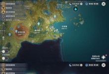原神宝藏地14攻略（探索无尽宝藏，解锁宝藏地14的秘密！）