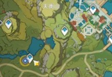 原神小卖铺攻略（小卖铺，金币不愁，）
