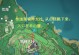 原神影向山攻略（一起揭秘原神中的隐藏任务和宝藏）