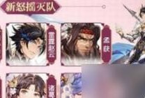 三国志幻想大陆邓艾钟会搭配阵容攻略（打造不败之师，快速击败对手）