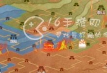 斗战三国3D攻略（打通游戏关卡、招募武将、制定战略、无往不胜！）