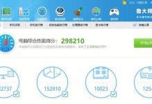 老司机带你我飞升《口袋异世界》（快速升级攻略大揭秘，让你成为游戏大佬！）
