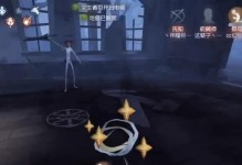 揭秘史上最坑妈的游戏攻略（究竟是哪款游戏，带来了前所未有的挑战和难度？）