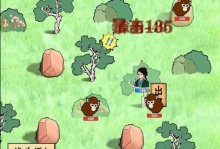 新侠客录技能加点攻略（掌握关键技能，化身武林高手！）