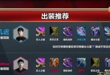 英雄重塑（通过优秀的装备提升宫本的战斗力，打造无敌英雄）