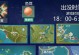 原神钓鱼攻略（探寻钓鱼技巧，解锁丰富奖励！）