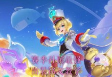 《孙膑铭文出装攻略》（炼气成神，智胜千军）