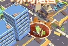 《黑洞》密室逃脱游戏攻略（深入黑洞，逃离绝望！）
