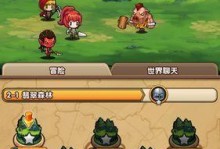 《揭秘单机游戏宝藏的秘密攻略》（探寻单机游戏中隐藏的珍贵宝藏，全面解析攻略方法）