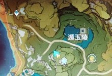 《原神神射手成就攻略》（探索原神世界，成为强大的射手！）