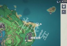 原神井底解谜攻略（探索原神井底，解开谜团，获得丰厚奖励）