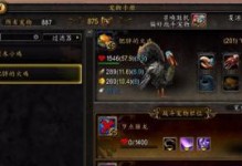 觉醒艾尔文技能搭配攻略——战场无敌的弓箭手（玩转觉醒艾尔文，成为最强弓箭手！）