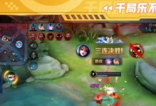 张大仙法师出装攻略（《巧用装备，提升张大仙法师的实力》）