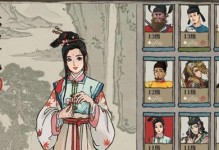 明朝士兵技能加点攻略（探讨明朝士兵技能加点的最佳顺序，帮助你在战斗中获得更大优势）
