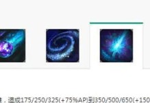 《以召唤之最强出装攻略》（掌握召唤师的必杀技，成就最强输出！）