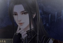 无极南线攻略（揭秘无极南线隐藏任务和战斗技巧，带你玩转橙光游戏世界）
