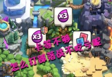 猎人猪宠物技能学习攻略（解锁猪宠技能，让你的猎人成为无敌王者！）