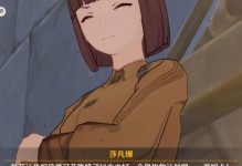 揭秘维摩庄黑暗内幕（以原神为背景，解密维摩庄坏人攻略）