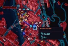 《赛博朋克2077》黑梦任务黑屏解决方法大全（遇到黑屏怎么办？详细教程教你解决问题！）